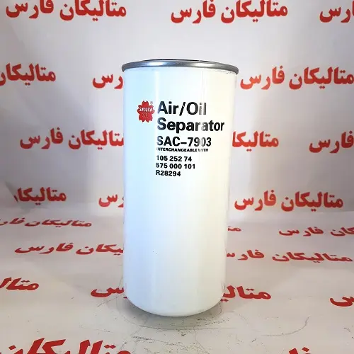 فیلتر روغن SAKURA مدل SAC-7903